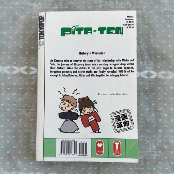 Pita Ten Volume 6 Manga Anime Comic Shoujo - Picture 2 of 2